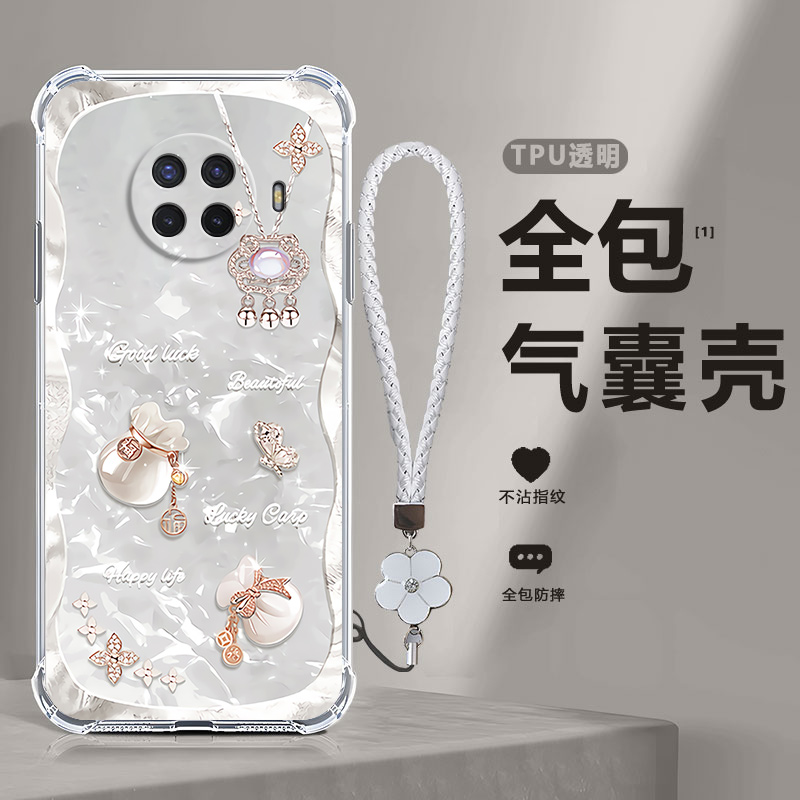 四角防摔,透明加厚气囊