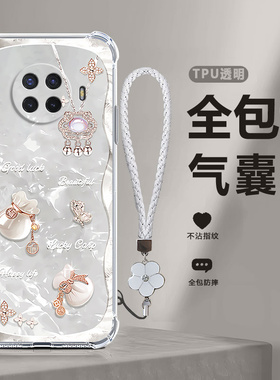 福袋气囊适用OPPOAce2手机壳ace2oppo新款oppoaec硅胶保护套opopace男PDHM00女opooace全包opporenoace防摔潮