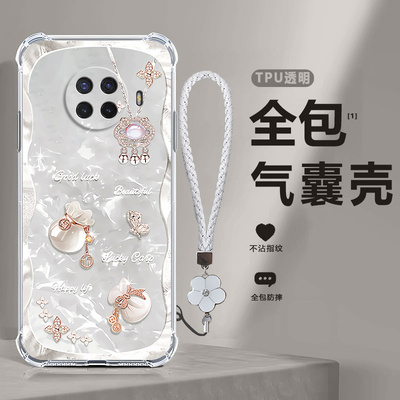 福袋气囊适用OPPOAce2手机壳ace2oppo新款oppoaec硅胶保护套opopace男PDHM00女opooace全包opporenoace防摔潮