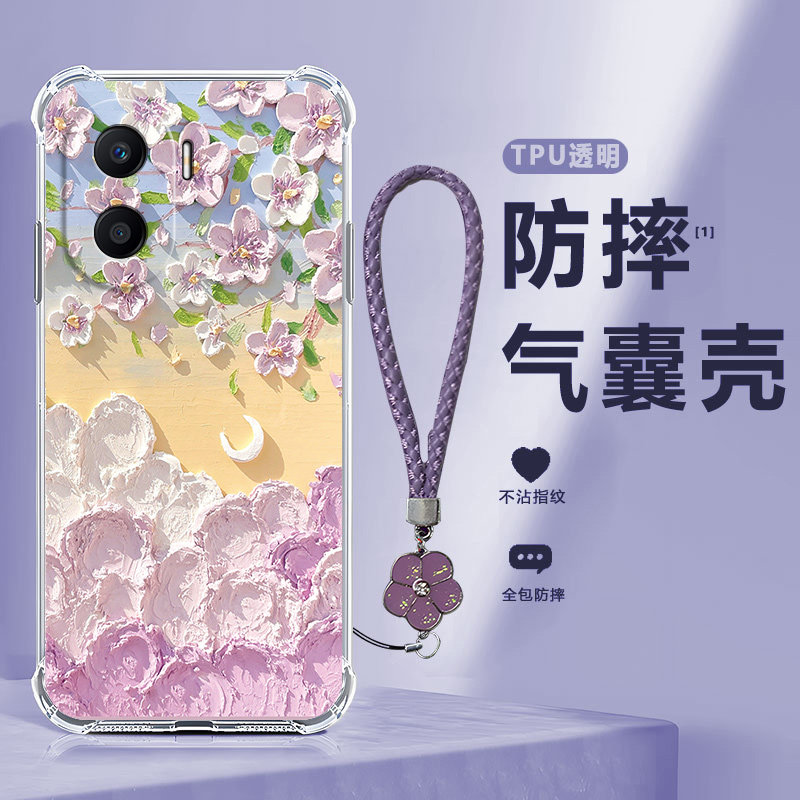 四角防摔，透明加厚气囊