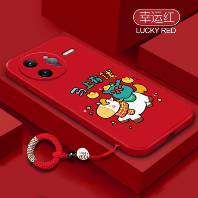 马年有钱适用红米k80pro手机壳小米RedmiK80Por硅胶全包镜头防摔保护套男女新款redmi外壳K8OPro专用p看pr0潮