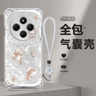 福袋气囊适用红米14c手机壳小米Redmi14C5G全包2411DRN47C硅胶5G防摔套男女十四C14新款外壳送钢化膜老人用女