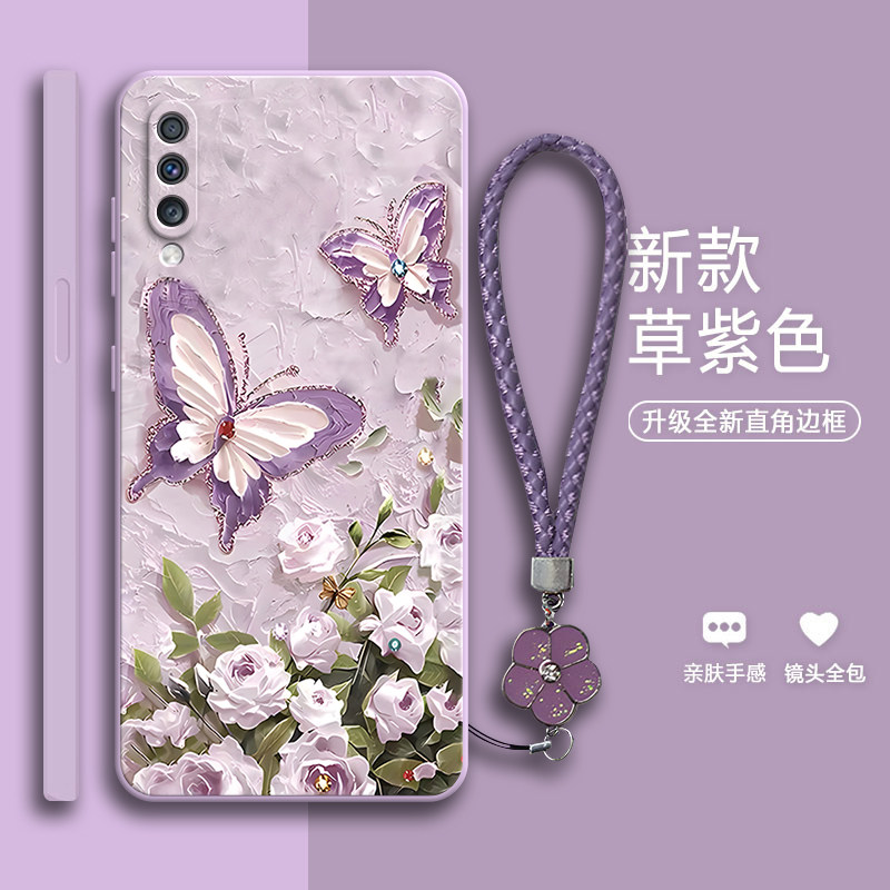 油画蝴蝶适用三星A70手机壳a70s保护套全包galaxya70s防摔硅胶A705G透明磨砂Samsung男潮女sm-a70保护套外壳,3C数码配件,手机保护套/壳,淘宝优惠券,粉丝福利购,淘宝优惠卷