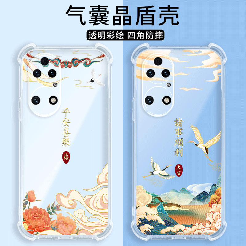 四角防摔，透明加厚气囊