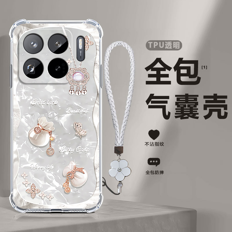 四角防摔,透明加厚气囊