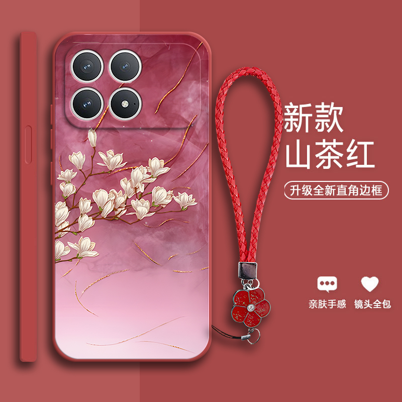 防摔艺术软胶小米8手机壳