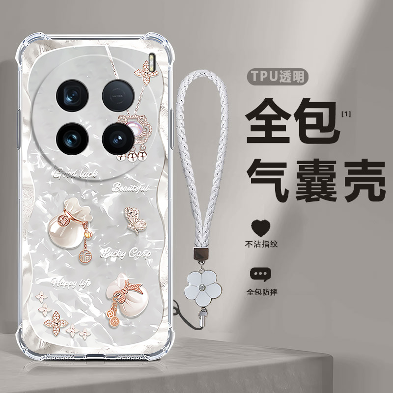 四角防摔，透明加厚气囊