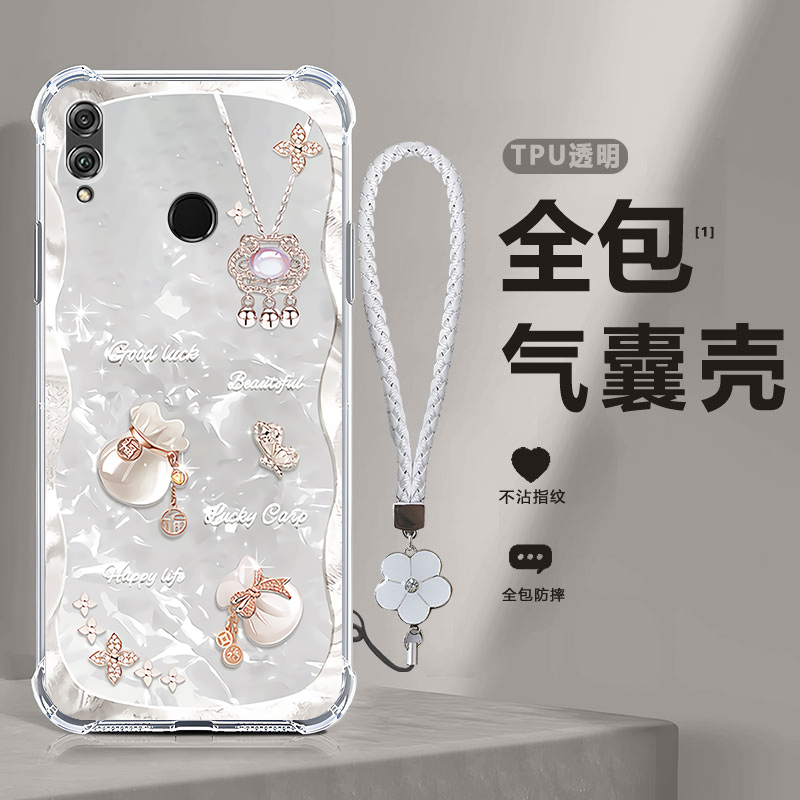 四角防摔，透明加厚气囊