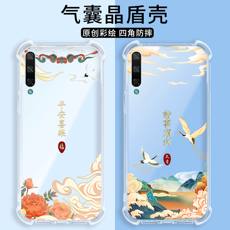 四角防摔，透明加厚气囊