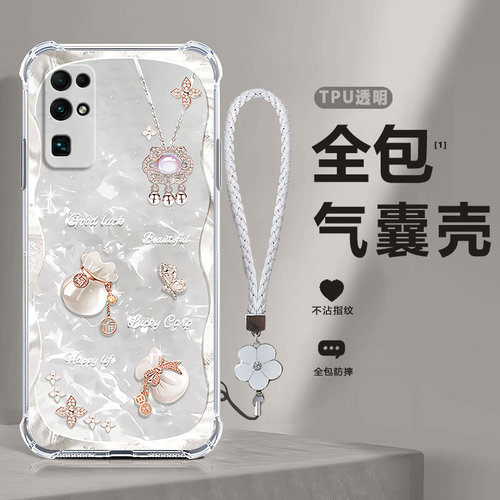 四角防摔，透明加厚气囊