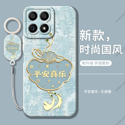 平安喜乐适用华为荣耀x30i手机壳honorx新款TFY一AN00硅胶honor保护套男女全包防摔叉ANoo外壳30xi潮TFYAN男