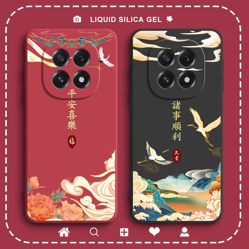 硅胶软壳,超薄磨砂,全包防摔