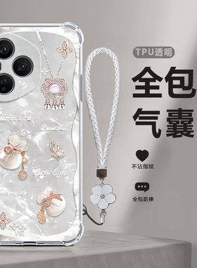 福袋气囊适用华为荣耀400pro手机壳Honor保护DNP一AN00硅胶plus全包防摔por套pr0男h0n0r女新款DNPAN外壳anoo