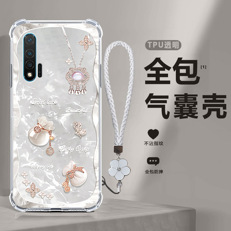 四角防摔,透明加厚气囊