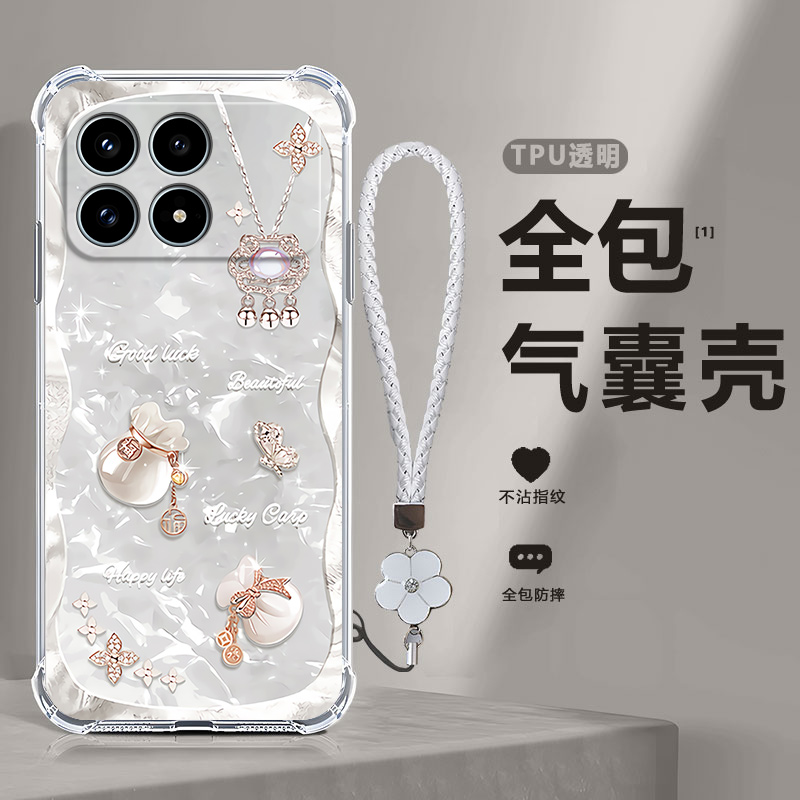 四角防摔，透明加厚气囊