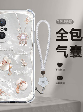 福袋气囊适用华为nova10青春版手机壳JLN一AL00新款nove10lite硅胶nava全包note防摔novo保护JLNAL套navo男女