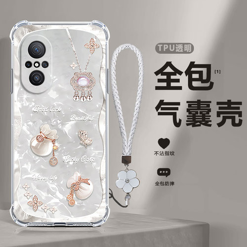 四角防摔，透明加厚气囊