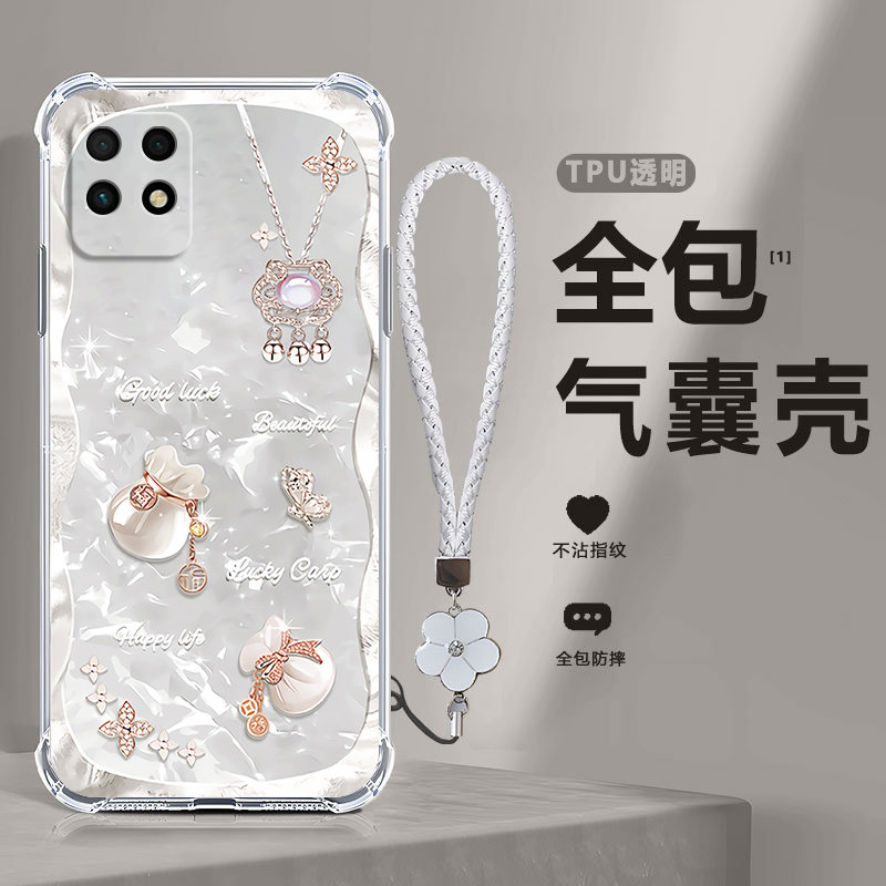 四角防摔，透明加厚气囊