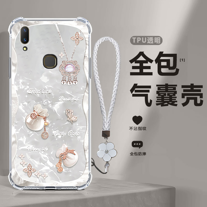 四角防摔,透明加厚气囊