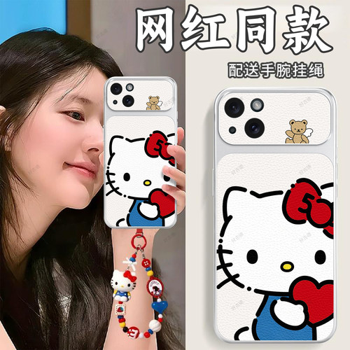 全包防摔，羊皮康宁壳