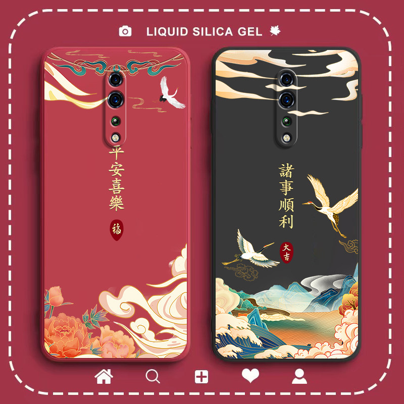 硅胶软壳,超薄磨砂,全包防摔