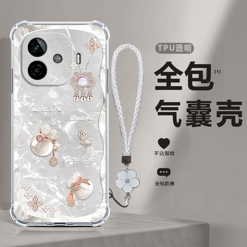四角防摔，透明加厚气囊