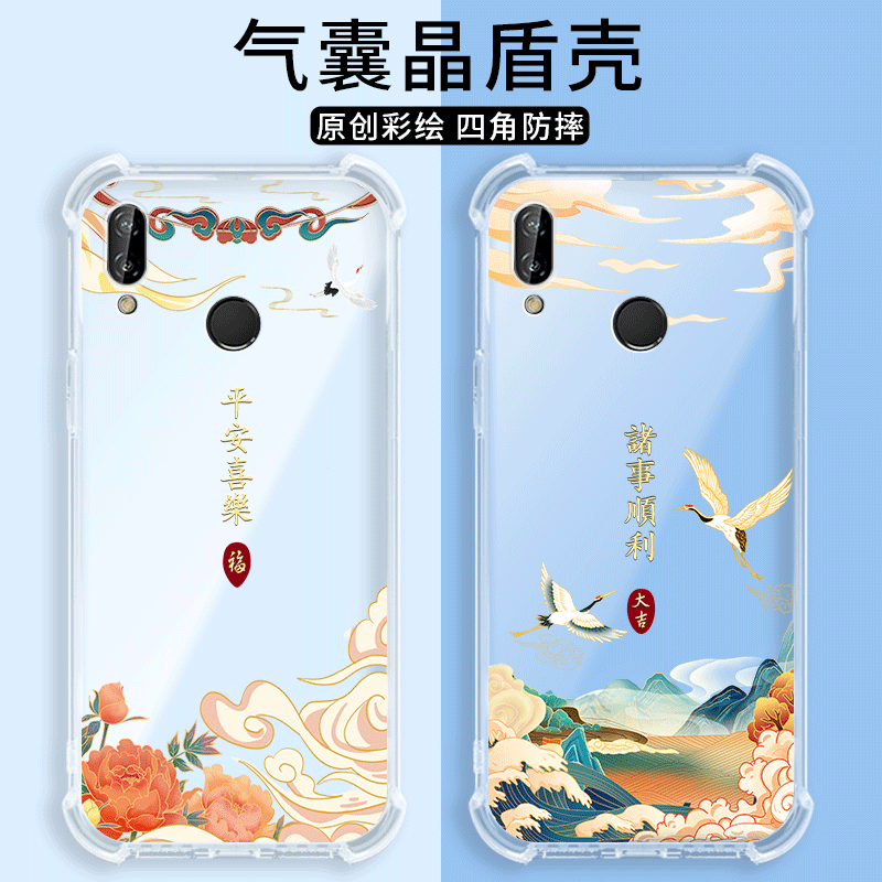 四角防摔，透明加厚气囊