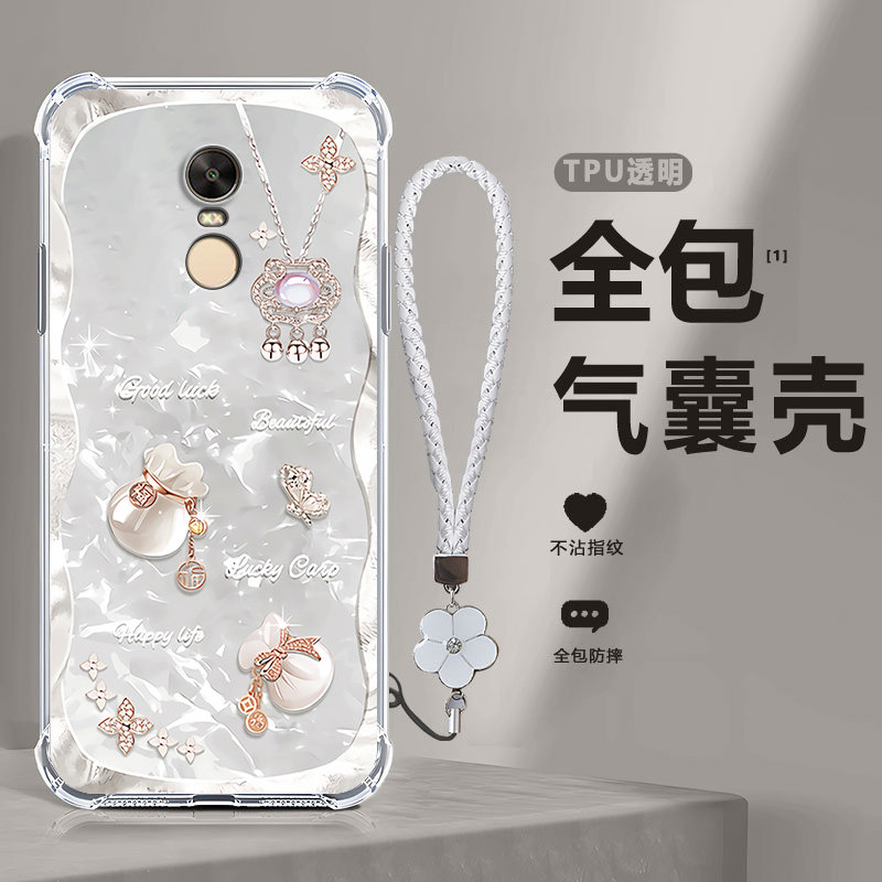 四角防摔，透明加厚气囊