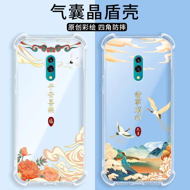 四角防摔，透明加厚气囊
