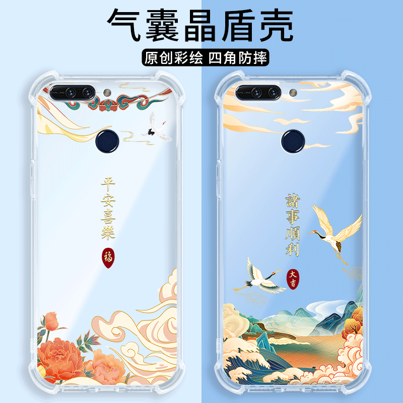 四角防摔，透明加厚气囊