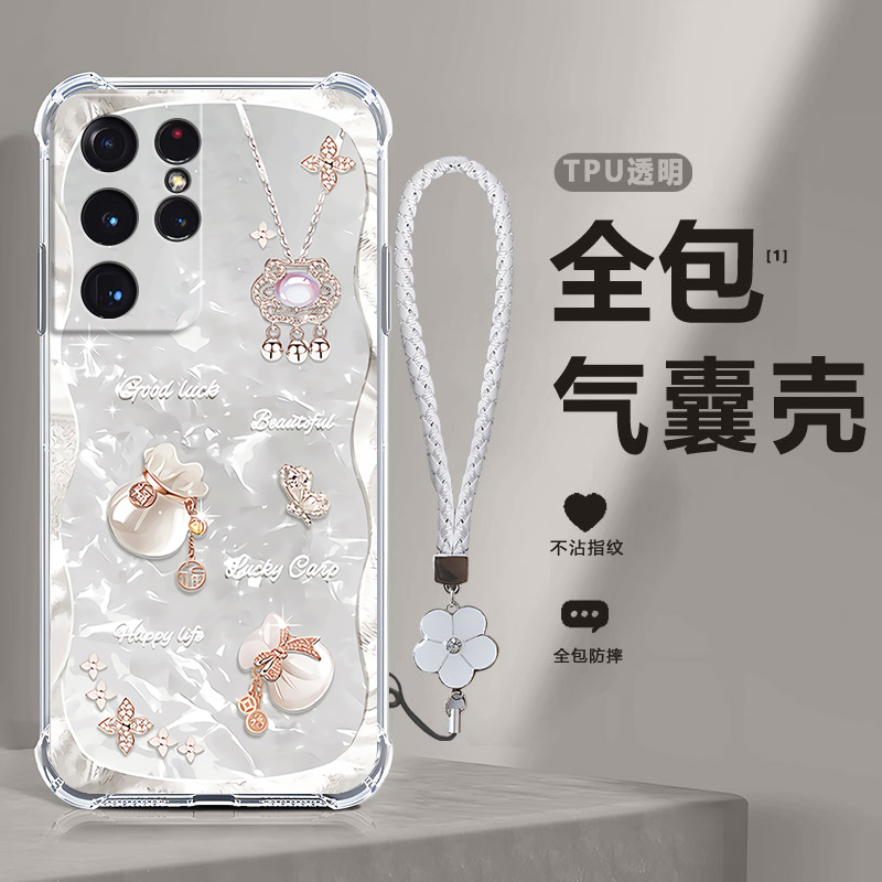 四角防摔,透明加厚气囊