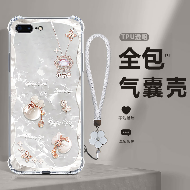 四角防摔，透明加厚气囊