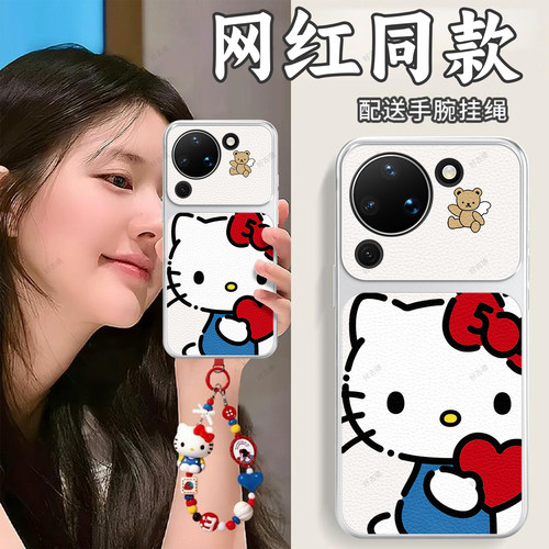 全包防摔，羊皮康宁壳