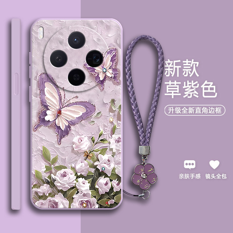 硅胶软壳,超薄磨砂,全包防摔