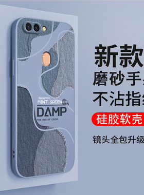 莫兰迪软适用oppor11splus手机壳R11splust新款sp硅胶OPPO全包oppr套0pp0opp0ppor防摔opr保护oopor男s女plus