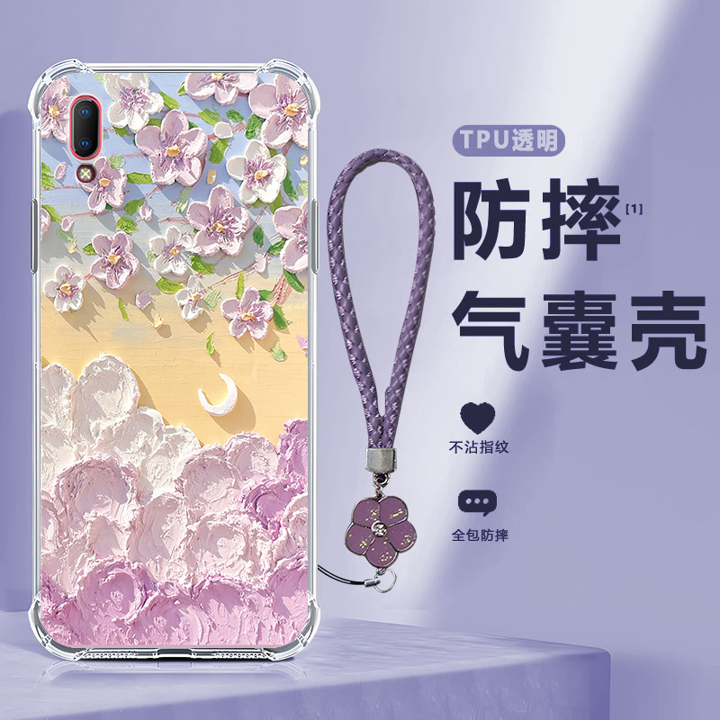 四角防摔，透明加厚气囊