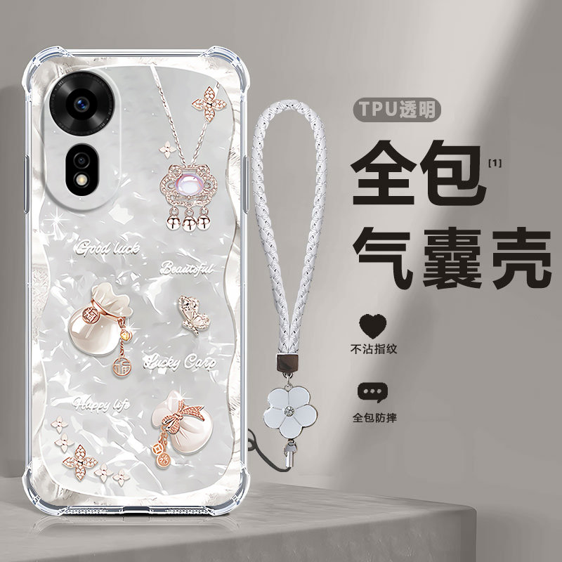 四角防摔，透明加厚气囊