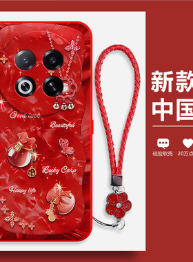 潮流福袋适用魅族note16pro手机壳MeizuNote新款n16por硅胶noto全包not防摔n0te套nont男女16p外壳nt闹特pr0