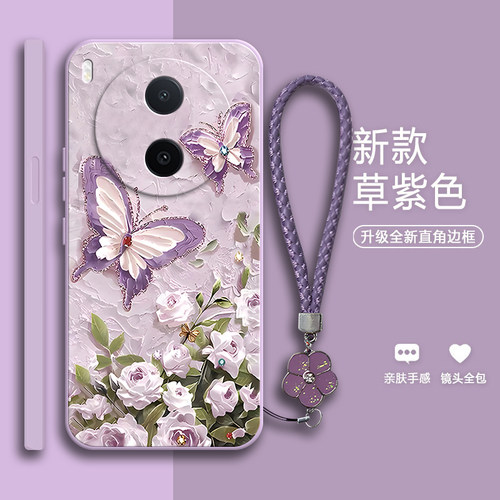 油画蝴蝶