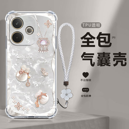四角防摔，透明加厚气囊