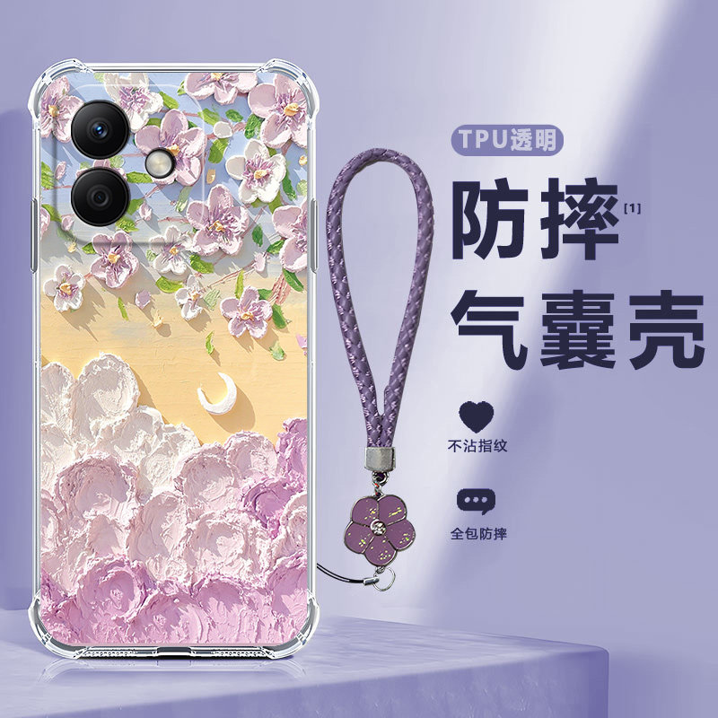 田园花朵适用华为荣耀play9tpro手机壳Honor防摔LYN一AN00硅胶全包保护套piay男女tpor新款paly9t pro外壳pay图片