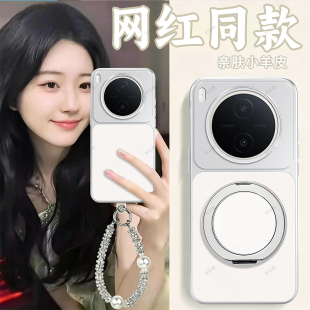 适用vivoY600Pro手机壳V2561A羊皮磨砂硅胶全包pr0防摔viv0套vovoy丫viviy男vivov女Y600Por新款vivo外壳plus