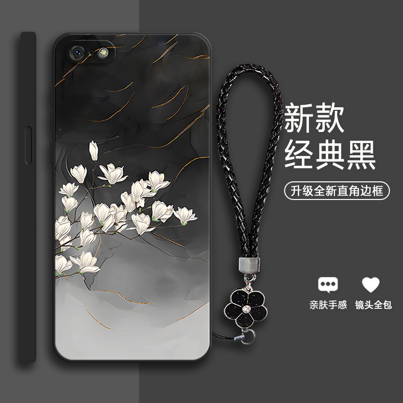 玉兰花朵 潮流