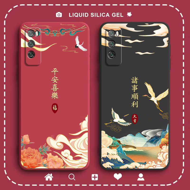 硅胶软壳,超薄磨砂,全包防摔