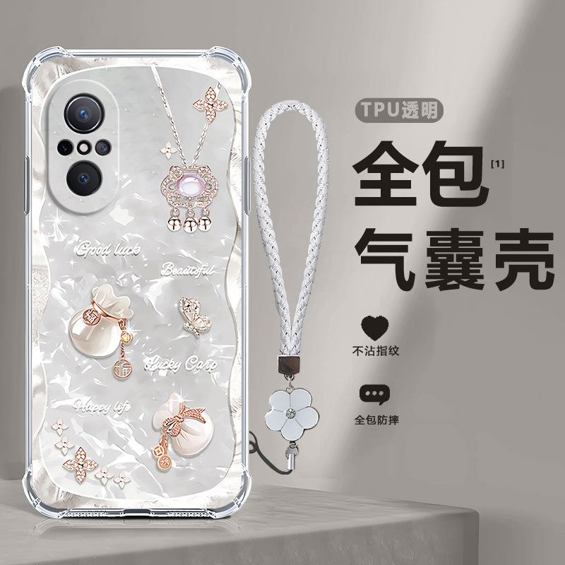 四角防摔，透明加厚气囊