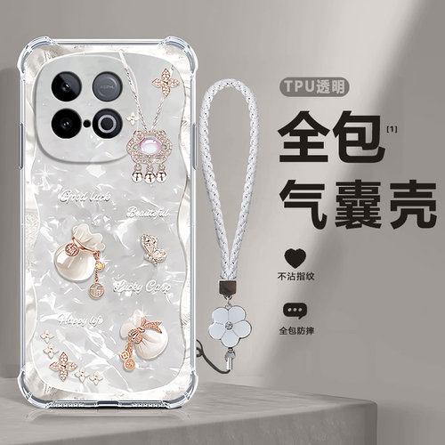 四角防摔，透明加厚气囊