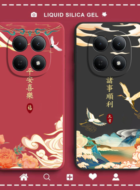 适用小米POCOM8手机壳POCO国风磨砂硅胶M8全包M85G防摔5G保护xiaomipocom套P0C0M8男xiaomi女新款mipocom外壳