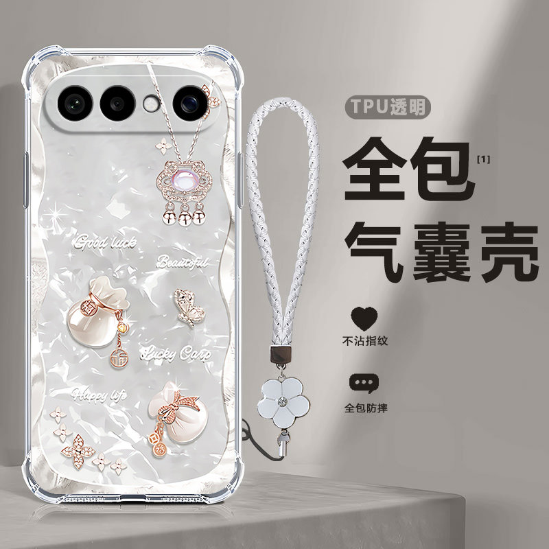 四角防摔,透明加厚气囊