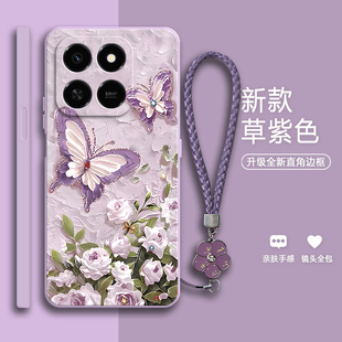 适用华为荣耀Play10T手机壳LOG一AN10油画蝴蝶硅胶Honor全包防摔paly保护套piay男pay女LOGAN新款 1ot外壳