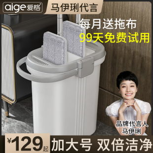 家用一y拖净拖布平板墩布地板2020拖地神 懒人免手洗拖把2021新款